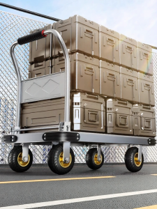 YIXUAN | Folding Light Hand Truck Flat Cart