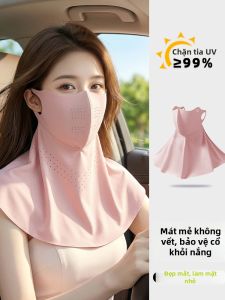XINGGONGGUAN | Mặt Nạ Chống UV Toàn Mặt