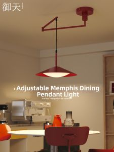 Adjustable Modern Elegant Dining Pendant Light