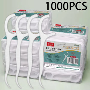 1/5/10 Box Portable Disposable Dental Floss Plastic Toothpick High-tension Dental Picks Floss Stick ﻿Dental Picks Oral Care Tool