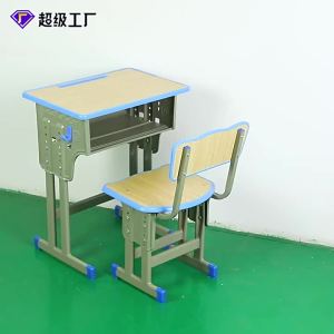 Adjustable Student Desk Chair