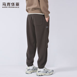 Mark Fairwhale | Light Thin Elastic Tapered Casual Pants for Men