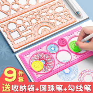 Bộ Thước Kẻ Dài Bộ Thước Kẻ Cầm Tay Cho Học Sinh Tiểu Học Bộ Đồ Dùng Vẽ Hình Học Đa Năng Cỡ Lớn Bộ Đồ Dùng Văn Phòng Phẩm