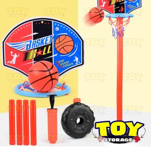 Kids Adjustable Basketball Hoop Ring Toys Set With Basket Ball Rim Net And Pump Toy For Outdoor Indoor Bola Keranjang 篮球