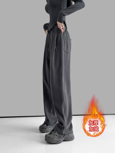 Trendy American Grey Sports Pants Womens High Waist Fleece Lined Loose Wide Leg Casual Sweatpants Autumn Winter