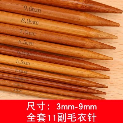 XIGEGE | Carbonized Bamboo Knitting Needles Set