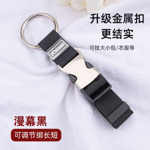 Dây Đeo Túi Du Lịch Ngoài Trời Dây Đeo Hành Lý Dây Đeo Túi Đeo Vai Chốt Khóa Cài Dây Đeo Túi Dây Đeo Túi Hành Lý Dây Đeo Túi