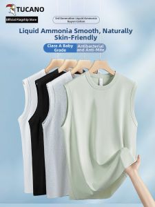 TUCANO | Cool Comfort Sport Vest