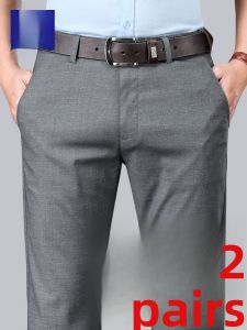 ROMON | Lormen Mens Casual Pants Summer Ice Silk Thin Straight Tube Mid-aged Dad Business West Pants Long Trousers Male Fashion City Style