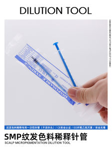 Precision Dosing Needle Cylinder 1ml Hair Tattoo Coloring Material Head Tattoo Special Disposable Needle Tube Tattoo Ink Dilution Tool