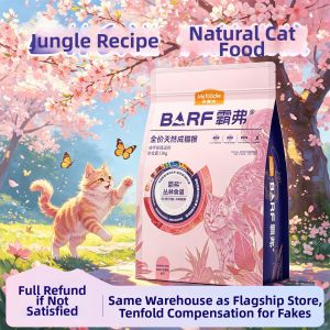 MYFOODIE | Adult & Kitten Full Stage Cat Food