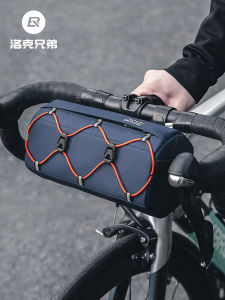 Rockbros Bicycle Handlebar Bag Mountain Road Cycling Equipment Crossbody Headlight Mount Bikepacking Waterproof Storage