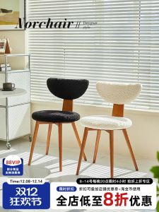 NORCHAIR Soft Padded Dining Chair Solid Wood Back Casual Makeup Chair Designer Bedroom Leisure Chair Nordic Style Artistic