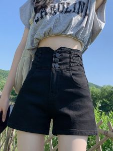 High Waist A-Line Denim Shorts Womens Summer Slimming Button Detail Elastic Wide Leg Hot Pants plus Size Black Jeans Shorts