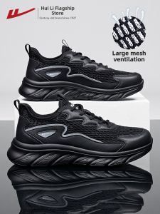 Warrior | Breathable Running Mens Shoes