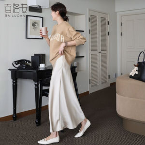 BAILUOANN | Bailuan High Waist Commuter Skirt Womens A-Line Fish Tail Skirt Elegant Versatile Autumn New Style City Commute Daily Wear