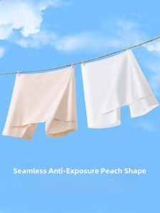 miiow | Three-in-One Ice Silk Safety Pants Womens Seamless Underwear Shorties Triangle Area Coverage Abdomen Control Invisible Briefs