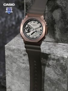 Casio | Water-resistant Metal Octagonal Mens Watch