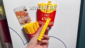 EELHOE | Food Bag Clips Fries Shaped 1 Set Airtight Seal Reusable Portable for Travel Picnic Snack Bag Sealing