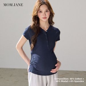 Mom Jane | Breastfeeding T-shirt Nursing Friendly Fashionable