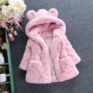 Jaket Bayi Bulu & Hoodie Anak Bulu: Desain Cantik untuk Si Kecil