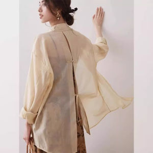 chaqi | Áo Bảo Vệ Da Nhẹ Mới Phong Cách Trung Quốc cho Phụ Nữ