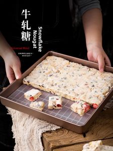 AMW | DIY Baking Set Non-Stick Molds