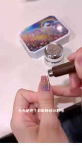 สีทาเล็บเจล 9 สีทนทานสดใสสามารถทําความสะอาดโดยไม่ต้องแสง แมนนิค เหมาะสําหรับผู้เริ่มต้นใหม่