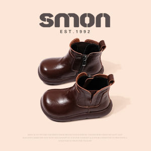 SOUMON | Soft Sole British Style Martin Boots