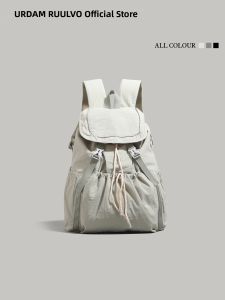 URCDN RDALVO | Simplified Commuter and Travel Backpack for Women