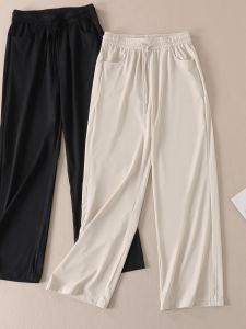 Slimming Straight Leg Pants Womens Summer Casual Bug-Resistant Lightweight Iron-Free B501 High Waist Harlan Pants