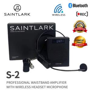 HighQuality Loud&Clear Saintlark S-2 Wireless Mic Portable Voice Amplifier w Bluetooth/Small Bee Waistband Speaker 小蜜蜂