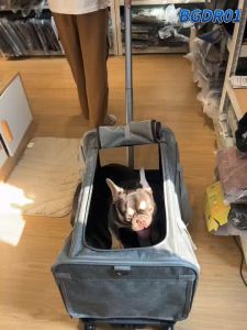 กระเป๋าใส่สัตว์เลี้ยงลากได้ กั้นแบ่ง2ช่อง มีกระเป๋าใส่ของเยอะ