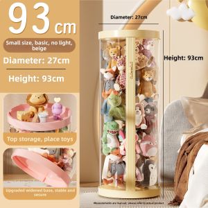 XINGYOU | Large Capacity High Aesthetic Clear Doll Storage Bucket