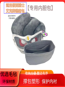 Exceedman Plush Makeup Bag Inner Organizer Pain Bag Storage Solution Lightweight round Bottom Style for Students