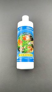 OCEAN FREE WHITE SPOT SPECIAL AQUARIUM FISH MEDICATION ORIGINAL 240ML/500ML/1L