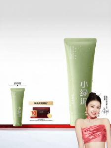 KANS | Sữa Rửa Mặt Siêu Sạch & Dưỡng Ẩm Se Khít Lỗ Chân Lông