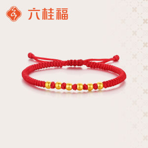 Good Luck Charm Gold Beads DIY Jewelry