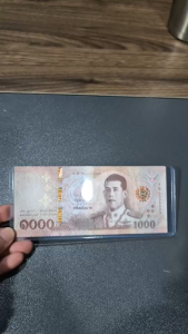 ซองใส่แบงค์ ซองพลาสติกแข็ง Card case ทำจาก PVC หนา 350 ไมครอน  การ์ดเคส สี ใส