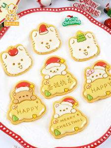 เครื่องมืออบขนมแบบกด 3 มิติ ลายสุนัขการ์ตูน ช่องรับน้ำเชื่อม เครื่องมืออบบ้าน ดอกไม้ ดอกไม้ วัสดุ PLA