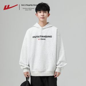 Warrior | Hoodie Oversized Casual Matching Mens Heavyweight