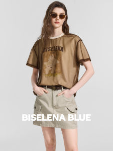 BEIQIANI | Summer Garden Party Double-layer Chiffon Short Sleeve Loose Print Top