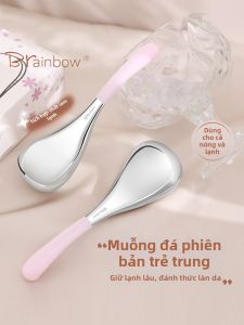 Brainbow | Facial Lifting and Tightening Cooling Massager