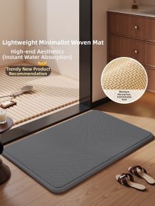 STARSDREAM | Water Absorbent Quick-Dry Slip-Resistant Durable Bathroom Mat