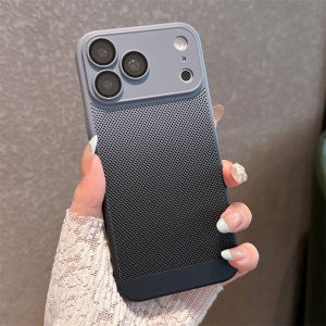Luxury Double Color Gradient Breathable Mesh Heat Dissipation Case For iPhone 17 16 15 14 13 12 Pro Max Air Plus PC Hard Cover