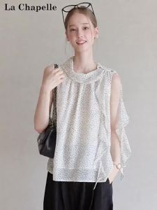 La Chapelle | Áo Sơ Mi Không Tay Màu Sữa Chấm Bi Có Dây Ruy Băng