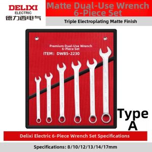 DELIXI | Combination Wrench Set
