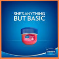 VASELINE LIP THERAPY ROSE LIPS GLOSS ORIGINAL. 
