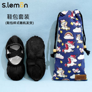 Giày Khiêu Vũ Nam Trẻ Em Giày Khiêu Vũ Thể Thao Màu Đen Giày Khiêu Vũ Nam Tập Luyện Giày Khiêu Vũ Nam Mềm