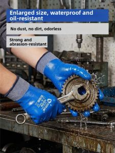 Terrain Kun | Wear-resistant Oil-proof Waterproof Glove